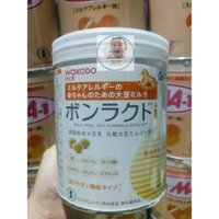 (Hàng ✈️✈️✈️, đủ bill, nguyên seal, date mới) Sữa wakodo Bonlact 330g