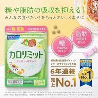 [hàng Air] 1 gói Fancl Viên uống giảm hấp thu chất béo - Giảm cân - Made in Nhật Bản
