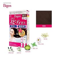 [HÀNG AIR] Nhuộm Tóc Bigen Speedy Color Cream Nhật Bản
