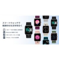 [Hàng Auth - Chọn màu]  Đồng hồ thông minh Ganriver  Màn hình 1,3 inch kính 2.5D Nhật Bản