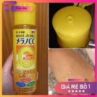 Hàng auth Lotion CC Melano Rohto