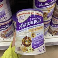 [Hàng Bay] Sữa bột Pediasure Nga - 400g/850g