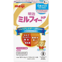 [Hàng bill] Sữa Meiji HP thanh 14,5gx6 thanh bay air cho bé dị ứng đạm sữa bò