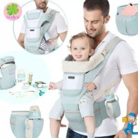 [HÀNG CAO CẤP] Địu Em Bé Có Thể Gấp Gọn 0-3 Tuổi, Địu Ngang Được Có Bệ Ngồi 6 Tư Thế Thoải Mái
