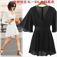 [Hàng Cao Cấp] jumpsuit big size quảng châu jumosuit giả váy [Order từ QC]