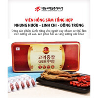 (Hàng Cao Cấp) Viên Đạm Hồng Sâm Nhung Hươu Linh Chi Đông Trùng Hạ Thảo Daedong Hàn Quốc Hộp 120 Viên