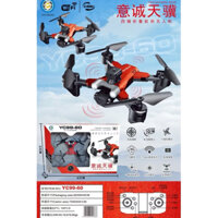 HÀNG CAO CẤP YC99-60, YC99-61 MÁY BAY ĐỒ CHƠI FLYCAM CÓ CẢM BIẾN TRÁNH CHƯỚNG NGẠI VẬT CAMERA FULL HD 🎥🎥🚁🚁