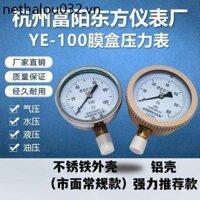 Hàng Châu Fuyang Oriental YE-100 Hộp Phim Đồng Hồ Đo Áp Suất Ống Khí Tự Nhiên Qianpa Micro Đồng Hồ Đo Áp Suất 25 / 40 / 60KPa