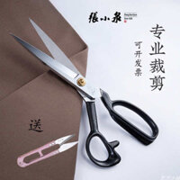 Hàng Châu Zhang Xiaoquan Cắt Vải Chuyên Nghiệp Thợ May Kéo Lớn Cắt Vải Kéo Quần Áo Cắt Vải S