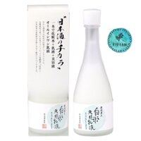 🇯🇵[HÀNG CHÍNH HÃNG] 🇯🇵 Nước Thần Lotion Dưỡng Hoàn Hảo Kuramoto Bijin Men Sake Dưỡng Sáng Da 120ml-Sake Perfect Lotion