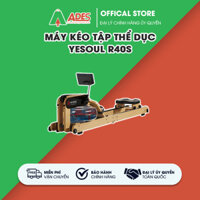 [HÀNG CHÍNH HÃNG] ✔️ Máy tập chèo thuyền Yesoul R40S ✔️ Thiết kế dễ dàng gấp gọn ✔️ BẢO HÀNH 24 THÁNG