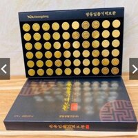 [Hàng Chính Hãng] An Cung Ngưu Hoàng Hoàn Trầm Hương Kwangdong Hàn Quốc, Hộp Giấy Màu Đen 60 Viên * 3.75g