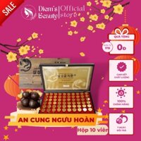 [Hàng Chính Hãng] An Cung Ngưu Hoàng Hoàn Samsung Gum Jee hwan Hàn Quốc Hộp Gỗ 60 viên,chống đột tai biến - Diem's Beaty