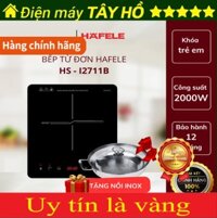 [HÀNG CHÍNH HÃNG] Bếp từ đơn Hafele HS-I2711B công suất 2000W tặng kèm Nồi lẩu Inox