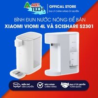 [HÀNG CHÍNH HÃNG] Bình đun nước nóng để bàn Xiaomi Viomi 4L và Scishare S2301