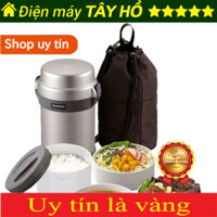 [HÀNG CHÍNH HÃNG] Bình đựng thức ăn ZOJIRUSHI SL-JAF14-SA / SL-JAF14-HG