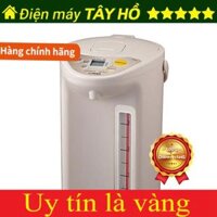 {HÀNG CHÌNH HÃNG} Bình thủy điện tử Tiger PDR-S40W (4.0L) xuất xứ Nhật Bản