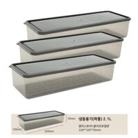 [Hàng chính hãng] Bộ 3 Hộp Trữ Đông Tủ Lạnh Hộp Đựng Thực Phẩm 2100ml Chất Liệu Nhựa Cao Cấp An Toàn Có Nắp Đậy BEETRE Hàn Quốc