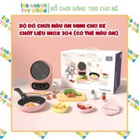 [Hàng Chính Hãng] Bộ đồ chơi nấu ăn mini hàng thật cho bé chất liệu Inox 304