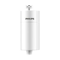 [HÀNG CHÍNH HÃNG] Bộ lọc nước tại vòi sen Philips AWP1775WH/74