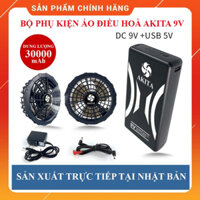 [Hàng Chính Hãng] Bộ Phụ Kiện Áo Điều Hòa, Bộ Pin Quạt Sạc Dây Cáp, Combo Phụ Kiện Pin Quạt ( 600K chỉ bộ phụ kiện )
