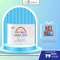 [HÀNG CHÍNH HÃNG] Bông Tẩy Trang Lily Bell Suzuran Nhật Bản 222 Miếng – Mềm Mại, Không Xơ, Dịu Nhẹ Cho Da