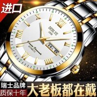 Hàng Chính Hãng Chính Hãng Thụy Sĩ Đồng Hồ Cơ Tự Động Chống Thấm Nước Nam Công Sở Lịch Dạ Quang Nhập Khẩu Đồng Hồ Nổi Tiếng