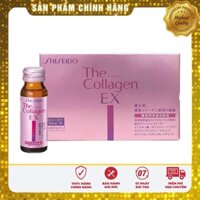 [Hàng chính hãng] Collagen Shiseido EX dạng nước uống - hộp 10 lọ 50ml Nội Địa Nhật Bản