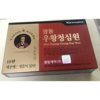 Hàng Chính Hãng Combo 1 Hộp 10 Viên An Cung Ngưu Hoàng Hoàn Hàn Quốc, Vũ Hoàng Thanh Tâm, Phòng Tai Biến và Đột Quỵ