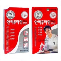 HÀNG CHÍNH HÃNG - Dầu Nóng Xoa Bóp ANTIPHLAMINE  Hàn Quốc 100Ml Giúp Giảm Đau Xương Khớp