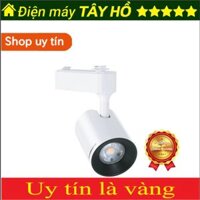 [HÀNG CHÍNH HÃNG] Đèn chiếu điểm NNNC7606288