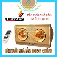 [HÀNG CHÍNH HÃNG] Đèn sưởi 2 bóng Heizen có điều khiển từ xa HE-2BR- sunwarmstore