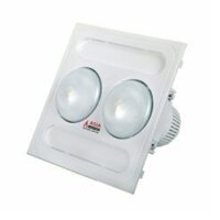 [Hàng chính hãng] Đèn sưởi nhà tắm 2 bóng âm trần ASIA Lighting (Model: DS2AT-01)