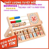 HÀNG CHÍNH HÃNG Đồ Chơi Gỗ,Kệ Học Đa Năng Giúp Bé Học Chữ Cái,Phép Tính Và Xem Giờ Benrikids