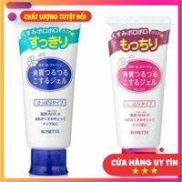 [Hàng chính hãng] Gel Tẩy Tế Bào Chết Rosette Gommage Peeling Gel Nhật Bản