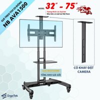 [Hàng Chính Hãng] Giá Treo Tivi Di Động NB AVA1500 32 - 75 Inch Giá Treo Tivi Có Bánh Xe Di Chuyển