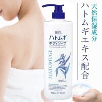 [Hàng chính hãng-Hình thật tại Store] Sữa tắm Hatomugi giúp làm sáng mịn da