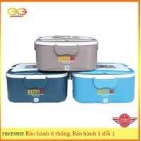 [HÀNG CHÍNH HÃNG] Hộp cơm cắm điện, hộp cơm hâm nóng ruột inox 304 Bennix Thái Lan- tặng kèm túi vải đựng