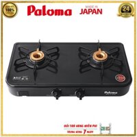 [Hàng chính hãng JAPAN]Bếp gas đôi để bàn Paloma J51CE|Bếp Gas Paloma Nhập Khẩu