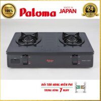 [HÀNG CHÍNH HÃNG JAPAN]Bếp gas dương Paloma PA-7PEJ