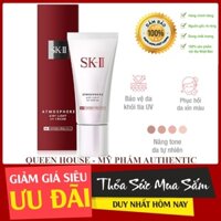 [Hàng Chính Hãng] Kem Chống Nắng SK-II ATMOSPHERE AIRY LIGHT  UV Cream SPF50/PA+++ 30g