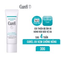 🇯🇵[HÀNG CHÍNH HÃNG] 🇯🇵 Kem Chống Nắng Curel (Curél ) Protection Face Cream SPF 30 PA+++ 30g