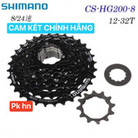 [Hàng chính hãng] Líp Thả 8 Tầng Shimano HG200-8 số răng 12-32T Cam kết chính hãng shimano