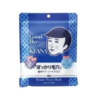 🇯🇵[HÀNG CHÍNH HÃNG]🇯🇵 MẶT NẠ CHO NAM KEANA NADESHIKO GIẢM MỤN THU NHỎ CHÂN LÔNG 10 MIẾNG
