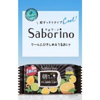 🇯🇵[HÀNG CHÍNH HÃNG] 🇯🇵 Mặt nạ Saborino Cho Da Dầu/Da Mụn - For Acne Skin 32 miếng