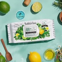 🇯🇵[HÀNG CHÍNH HÃNG] 🇯🇵 Mặt Nạ Saborino Botanical Dưỡng Ẩm Buổi Sáng Hương Thảo Mộc 28 Miếng