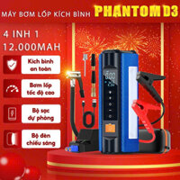 HÀNG CHÍNH HÃNG | Máy Bơm Lốp Kích Bình Ô tô 4 Trong 1 PHANTOM D3 12000mAh. Tích hợp sạc dự phòng và đèn pin chiếu sáng