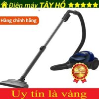 [HÀNG CHÍNH HÃNG] Máy hút bụi không túi Hitachi CV-SF16A 1.600W