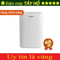 [HÀNG CHÍNH HÃNG] Máy làm bánh mỳ Panasonic SD-P104WRA