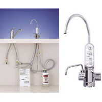 [HÀNG CHÍNH HÃNG] Máy lọc nước điện giải ion kiềm Mitsubichi Cleansui EU301 / Panasonic TK-AS45-ZEX